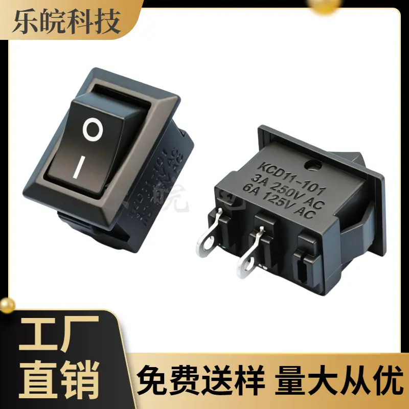 大泽工具_20260419200121