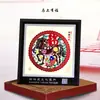 Adornos de Marco de Espejo de Recorte de Papel Yuxian de Estilo Chino Más Vendidos en Stock al por Mayor con Palabras de Fortuna, Mensajes de Bendición Personalizables