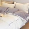 Conjunto de Cama Moderno Outono e Inverno Espesso Leite Veludo Quatro Peças Simples Bordado Capa de Edredom Veludo Coral Dupla Face Oman T