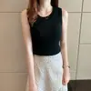 Camisola blanca para mujer, ropa interior de verano, camiseta básica sin mangas de punto de seda helada, top corto ajustado slim-fit para llevar por fuera