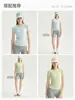 Novo Top Esportivo de Manga Curta Feminino para Verão, Sem Costura, para Yoga, Corrida, Treinamento, Ciclismo, Fitness, Pilates, Camiseta de Yoga