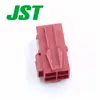 Vlr-04V-R Conector de Suministro Jst Conector de Carcasa de Plástico Mil Oro Digitales