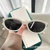 Gafas Retro Ojo de Gato de TR90, Gafas Lisas Ultraligeras con Filtro de Luz Azul, Monturas de Gafas de Alta Gama, Monturas de Gafas Personalizadas para Mujer