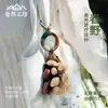 Colgante de Bolso con Cáscara de Fruta Natural Decoración de Campana Colgante Sonajero Accesorios de Bolso Hechos a Mano Regalo Regalo de Cumpleaños Colgante para Coche