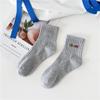 Meias Cityboy Masculinas Estilo Coreano Ins Tendência Bordado Elegante Colorido Detalhe de Letra High Street Skateboarding Esportes Meias de Cano Médio