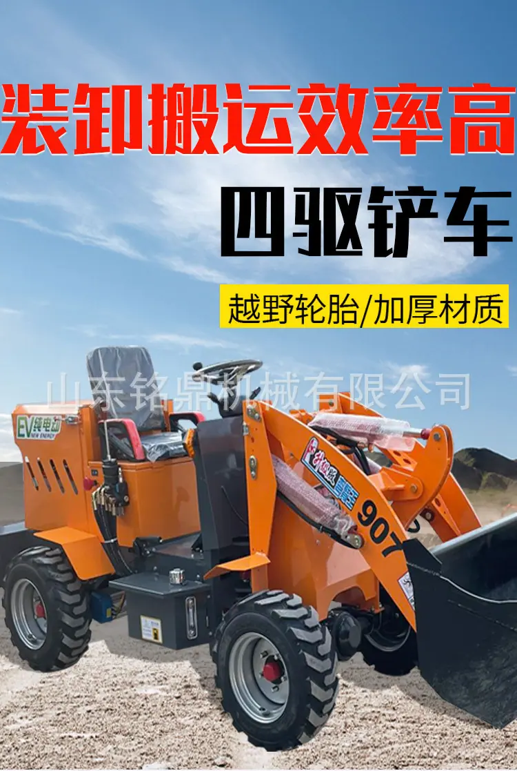 详情图_05.jpg