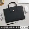 A4 Bolsa de Archivo de Cuero de Gran Capacidad Bolsa para Almacenamiento de Datos de Oficina de Negocios Carpeta de Cuero Multifuncional Bolsa de Archivo