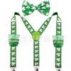 Destaque Novo Produto Mardi Gras Carnaval Chapéu de Lantejoula Corrente de Contas Joia Máscara Fantasia Festa Fantasia de Carnaval