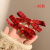 Pinza para el cabello de estrella roja de felpa de Año Nuevo, lazo, clip para flequillo, pasador lateral para cabello suelto, pasador, accesorio para el cabello de Navidad