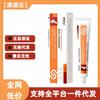 Gel Médico Kangsuda para Hemorroides Alivia Hemorroides, Hinchazón, Dolor, Congestión de la Mucosa, Hinchazón Anal y Crema para Hemorroides Z