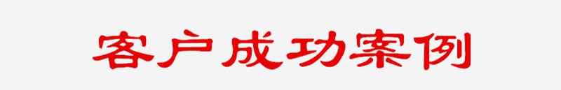 详情-03
