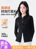 Camisa Camada Base Manga Longa Gola Alta Slim Fit Plush Tencel Zíper Duplo Feminina Outono Inverno Estilosa Camada Interna Jaqueta Curta Fina Top