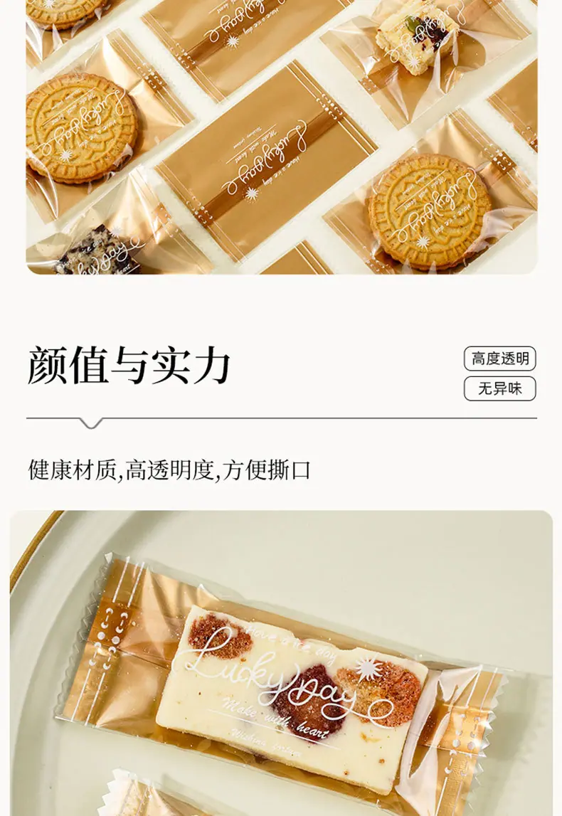 金色英文_03.jpg