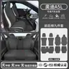 Adecuado para cojín de asiento Audi A5L, universal para todas las estaciones, accesorios de modificación de funda de asiento FAW A5L, suministros automotrices, cojín de asiento transpirable