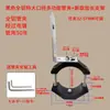 Tubo de Fijación de Abrazadera de Clip para Motocicleta de Vehículo Eléctrico Soporte Modificado Manillar de Grifo Parachoques