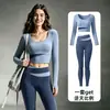 Conjunto de Traje de Yoga Otoño e Invierno para Mujer Cuello Redondo Ajustado Manga Larga Bloque de Color Pantalones de Yoga Levanta Cintura Levanta Cadera Elástico Transpirable Ropa Deportiva