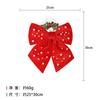 Hongbin Manualidad Lazo de Navidad Multicolor Esponja Perla Lazo Amazon Nueva Caja de Regalo Lazo Mayoreo