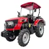 Tractor Grans 504 con Tracción en las Cuatro Ruedas Dirección Hidráulica Completa Motor de Cuatro Cilindros Eje Delantero Libre de Mantenimiento Tractor Agrícola 504