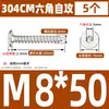 Tornillos Autorroscantes de Acero Inoxidable 304 CA Cabeza Plana Cabeza Delgada Cabeza Grande Hexagonal Interior Tornillos Autorroscantes M2M4M5M6