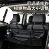 Bolsa de Carro Pendurada Portátil Preta Dobrável Bolsa de Armazenamento Atacado Bolsa de Armazenamento para Carro Tecido Oxford Bolsa de Ferramentas Bolsa Externa