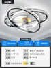 Lámpara de Techo de Cristal Ventilador Silencioso Ultradelgada Integrada Moderna Simple para Restaurante Dormitorio Luz de Ventilador de Techo con Luz de Ventilador Eléctrico