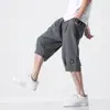 Pantalones casuales de moda, tendencia, marca, corte holgado, juveniles, populares, para hombre, estilo japonés, pantalones cortos, nuevos, de tendencia, cintura alta, estilo verano
