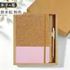 Cuaderno ecológico de madera de pino suave con correas de tela, diseño impreso personalizado, juego de caja de regalo de papel kraft