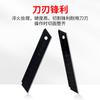 Fengkuaimeigong lâmina aço de alto carbono SK2 grande para aparar papel de parede escultura filme espessado durável lâmina preta lâmina