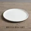 Prato de jantar de cerâmica estilo ocidental, louça ocidental simples, prato raso branco puro estilo europeu preto, prato de café da manhã, tigela para sopa de massa, tigela para macarrão, tigela para vegetais