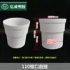 Abrazadera de PVC 50 codo interior x75 directo 75 codo en T cambio x50 hilera 110 accesorios para tubería de agua colección completa conector rápido