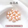 Perlas naturales de agua dulce AK de Zhuji, cuentas sueltas perforadas, materiales semiacabados para pulseras y collares DIY, accesorios de joyería, venta al por mayor