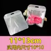 Bolsas Transparentes Auto-Sellantes, Bolsas Perladas Blancas, Empaques con Cierre Zip-Lock, Bolsas Láser, Bolsas de Empaque Escarchadas, Bolsas Selladoras para Joyería
