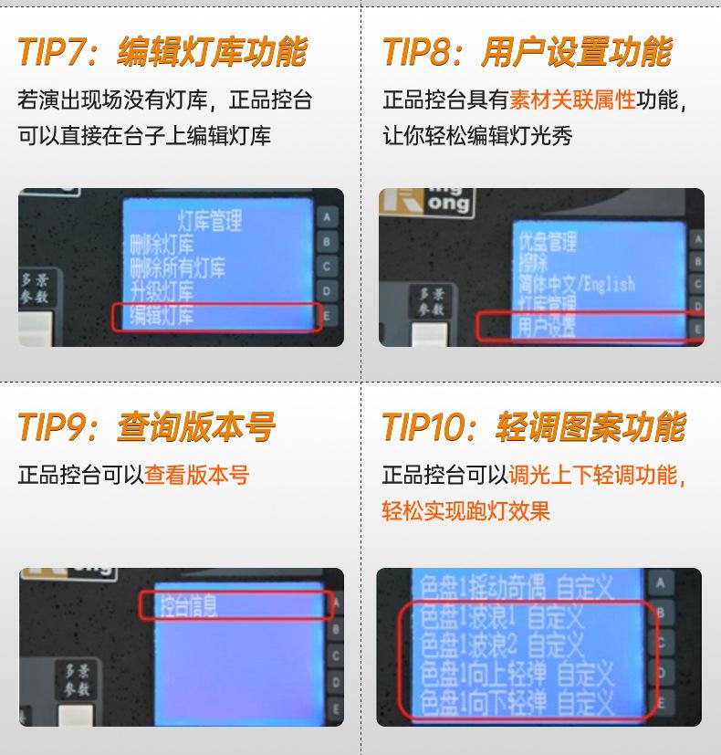 金刚1024_03.jpg