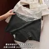 Calzoncillos tipo bóxer para mujer con ribete de encaje, Algodón puro para bebé de Clase A, Entrepierna antibacteriana 10A, Pantalones transpirables de cuatro esquinas