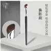 Pincel Sombra de Nariz Meio Leque T158, Pincel Chanfrado para Contorno, Pincel para Esfumar Contorno de Nariz, Pincel de Maquiagem com Cerdas Macias de Pelo de Cavalo Cangzhou