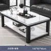 Mesa de centro pequena, móvel para sala de estar, luxo leve, estilo minimalista moderno, novo modelo 2026, mesa pequena, design simples, adequada para apartamentos pequenos