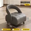 Taburete Giratorio Pequeño de Cuero Genuino para Sala de Estar, Sensación de Alta Gama, Banco Pequeño con Ruedas, Taburete para Sofá, Silla para Cambiar Zapatos con Respaldo