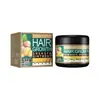Crema para el Cuidado del Cabello de Jengibre Nutre el Cabello Seco y Encrespado, Nutre, Suaviza e Ilumina Crema de Cuidado para Masaje del Cuero Cabelludo
