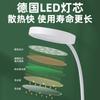 Lámpara de Escritorio LED con Protección Ocular con Portalápices, Almacenamiento, Soporte para Teléfono Móvil, Recargable y Enchufable, Regulable para Estudio de Estudiantes Universitarios, Dormitorio