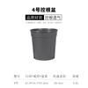 Vaso de Flores de Plástico Extra Grande e Alto, Vaso de Montanha Branco Verde Espesso, Controle de Raízes, Respirável, Vaso de Plantas Rosa Verde para Plantio, Atacado