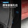 Aplicable a la nueva versión del guardabarros Tesla modelo 3, instalación gratuita, accesorios de decoración de guardabarros de goma suave para ruedas delanteras y traseras.