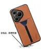 Denior Es Adecuado para Huawei P80Ultra/Mate70Pro Funda para Teléfono Móvil de Cuero Sintético con Tarjetero Anti-Caída Todo Incluido