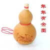 Tetera de Calabaza Estilo Antiguo Nostálgico Olla de Vino Estilo Antiguo Calabaza Tetera Nostálgica Estilo Antiguo Botella de Vino Taza de Agua Tetera Ji Gong Agua Potable