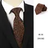 Nuevo Estilo Traje Formal de Boda para el Novio Traje a Medida Boda Corbata Borgoña Fabricante Stock Listo Corbata Jacquard al por Mayor