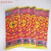 Miles de Rollos de Oro Usados para Adorar la Tumba de Qingming, Papel Amarillo Grande, Lingotes de Oro, Barras de Oro y Papel Empapado