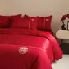 Conjunto de Casamento Jacquard de Alta Qualidade Quatro Peças Roupa de Cama para Casamento Vermelha Capa de Edredom Lençol com Elástico 2026 Roupa de Cama para Recém-Casados