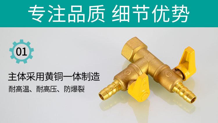 详情_05