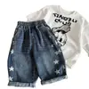 Conjunto Jeans Infantil 2026 Primavera e Outono Novo Estilo Meninos e Meninas Estampa de Estrela Calça Reta Roupa Superior Estilosa para Bebê Tendência