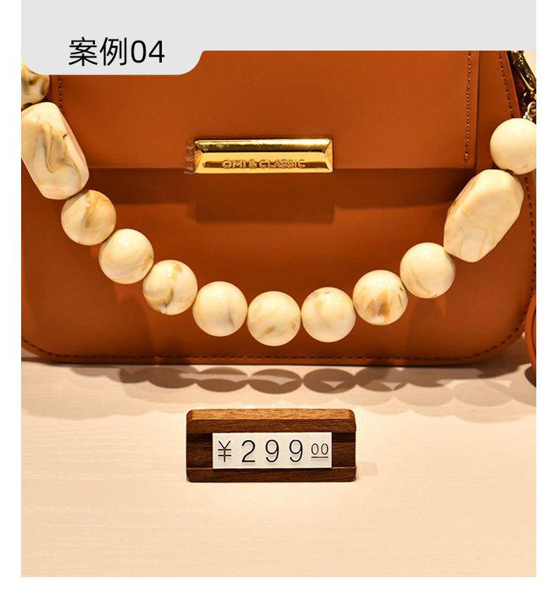 详情图片_10.jpg