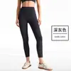Calça de yoga cor pêssego com efeito bumbum empinado, toque nude, sem marcas incômodas, cintura alta, que controla a barriga, calça de yoga justa para esportes ao ar livre